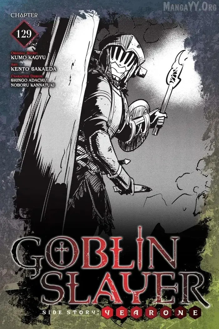 Goblin Slayer: Side Story Year One Chapter 129 image 01_optimized_optimized